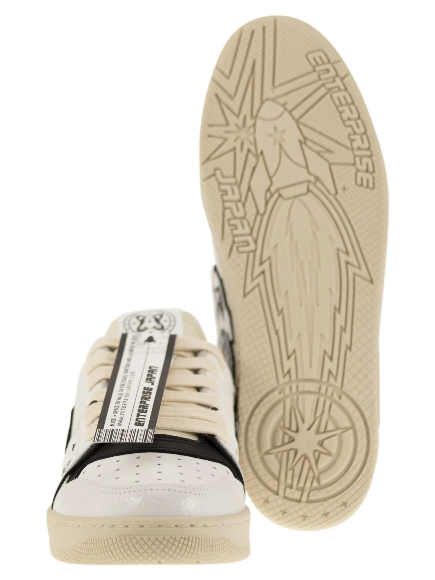 Enterprise Japan    Enterprise Japan Ej Rocket Sneakers