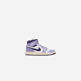 NIKE  JORDAN 1 MID SE SKY J PURPLE