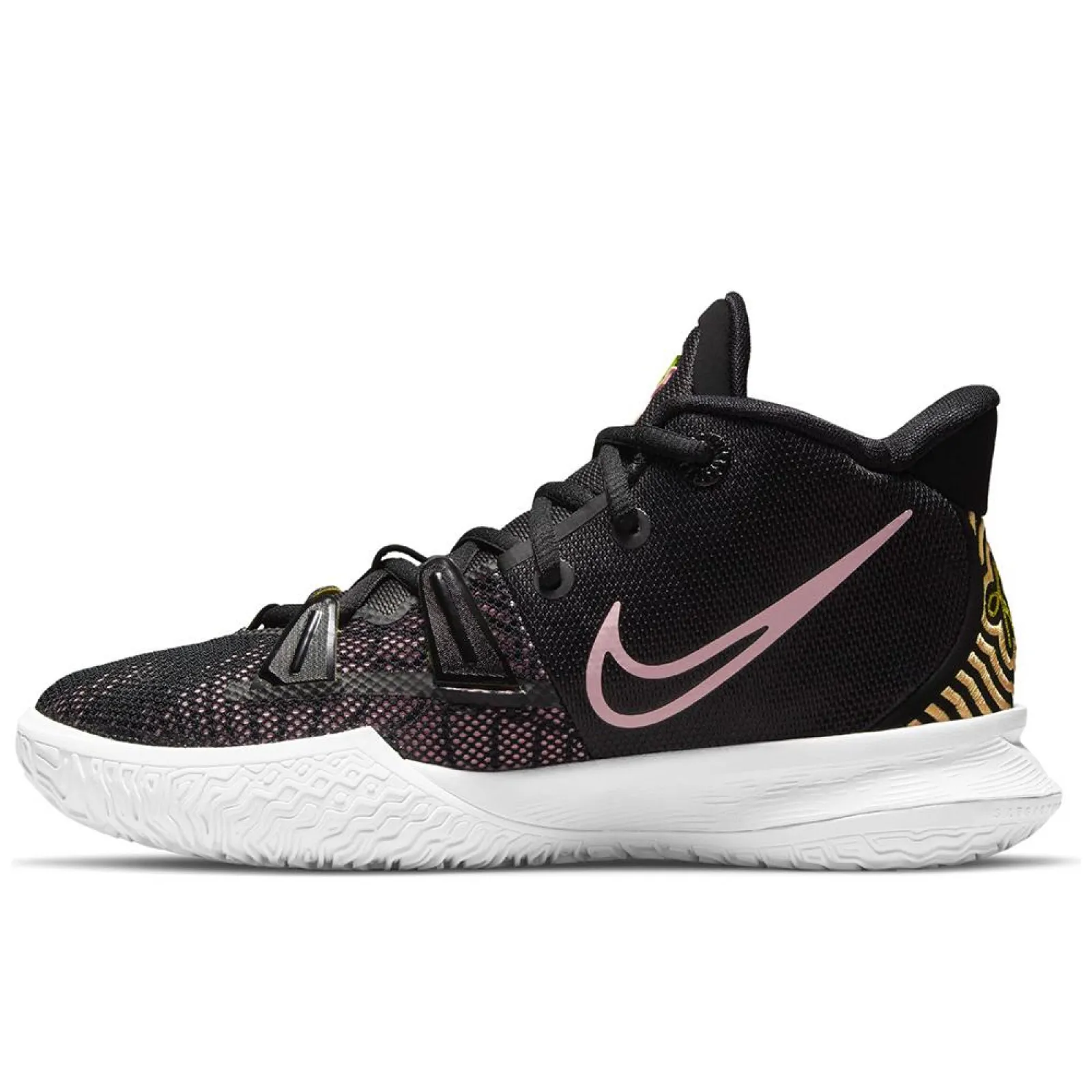 Nike Kyrie 7 ''Ripple Effect'' (GS)