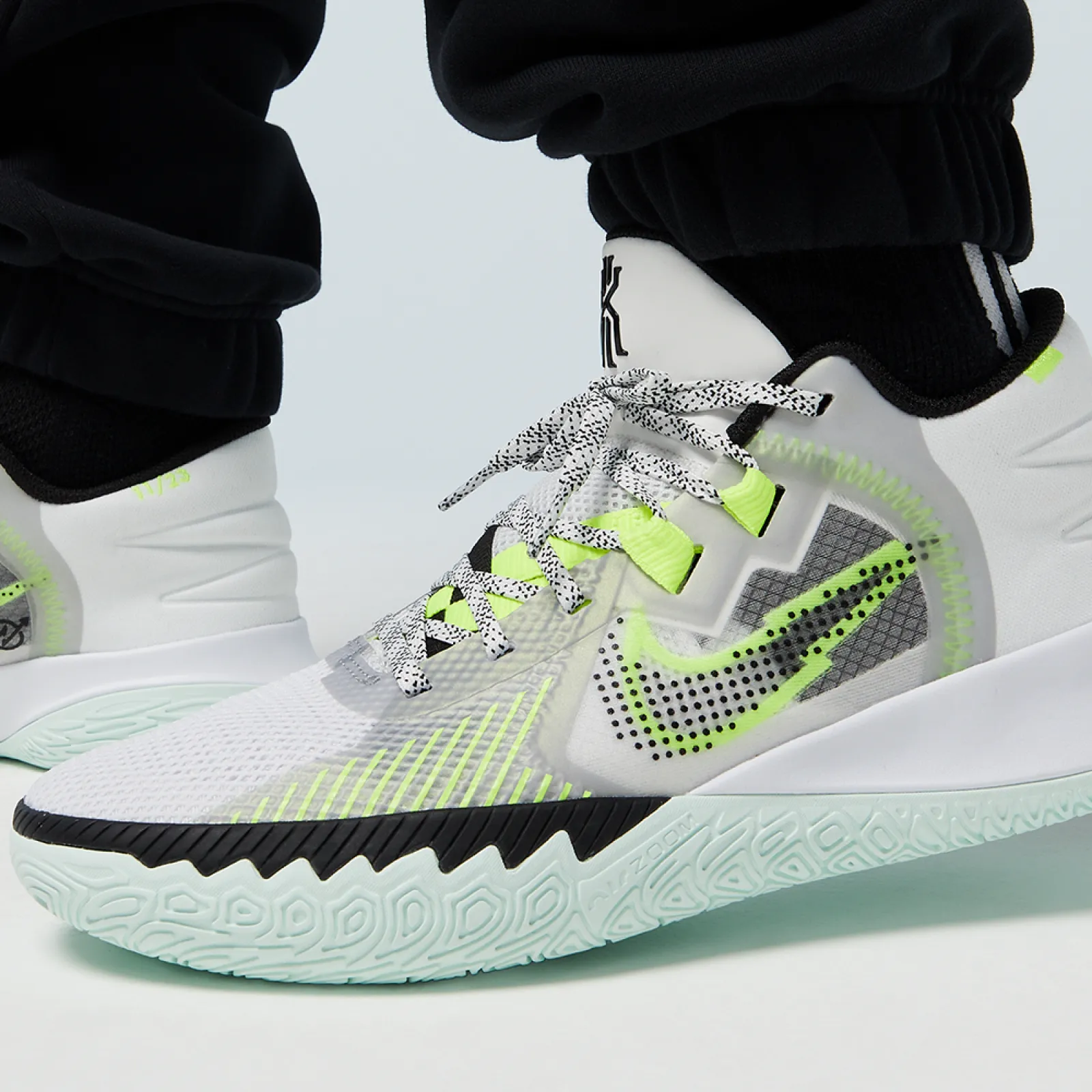 Nike Kyrie Flytrap 5 ''White Volt''