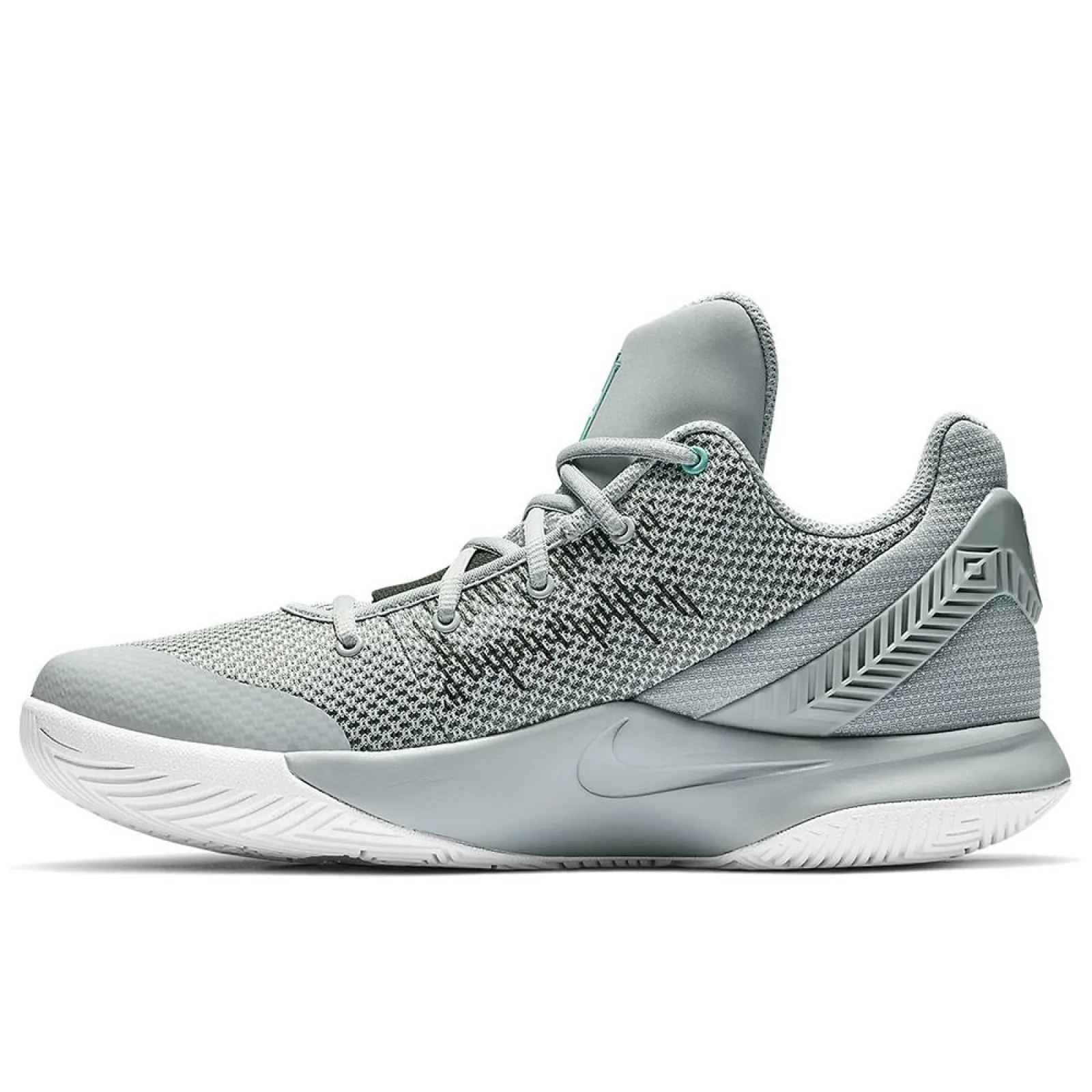 Nike Kyrie Flytrap II ''Wolf Grey''