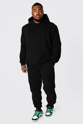 Plus Man Jersey Ribbed Hooded Tracksuit | boohooMAN UK